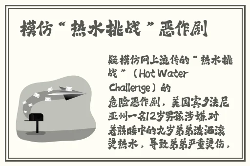 樱桃草莓丝瓜榴莲秋葵黄瓜